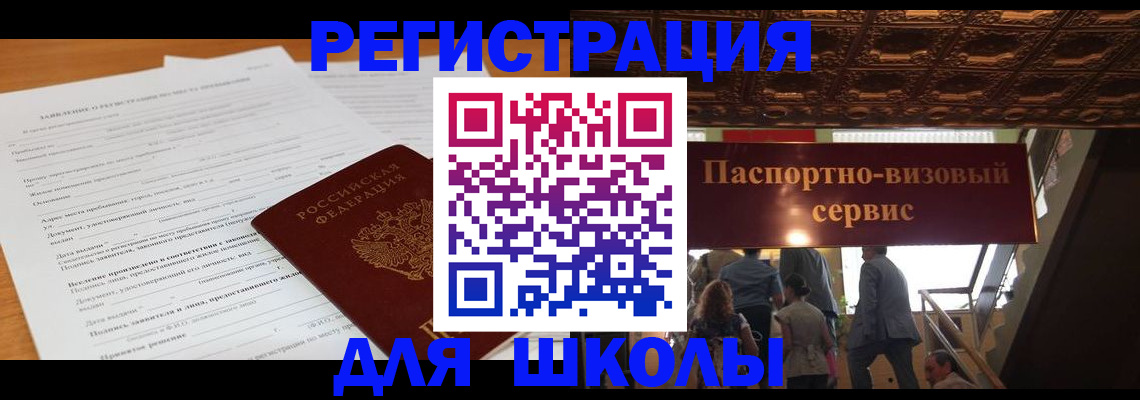 форма 3 в Мариинске